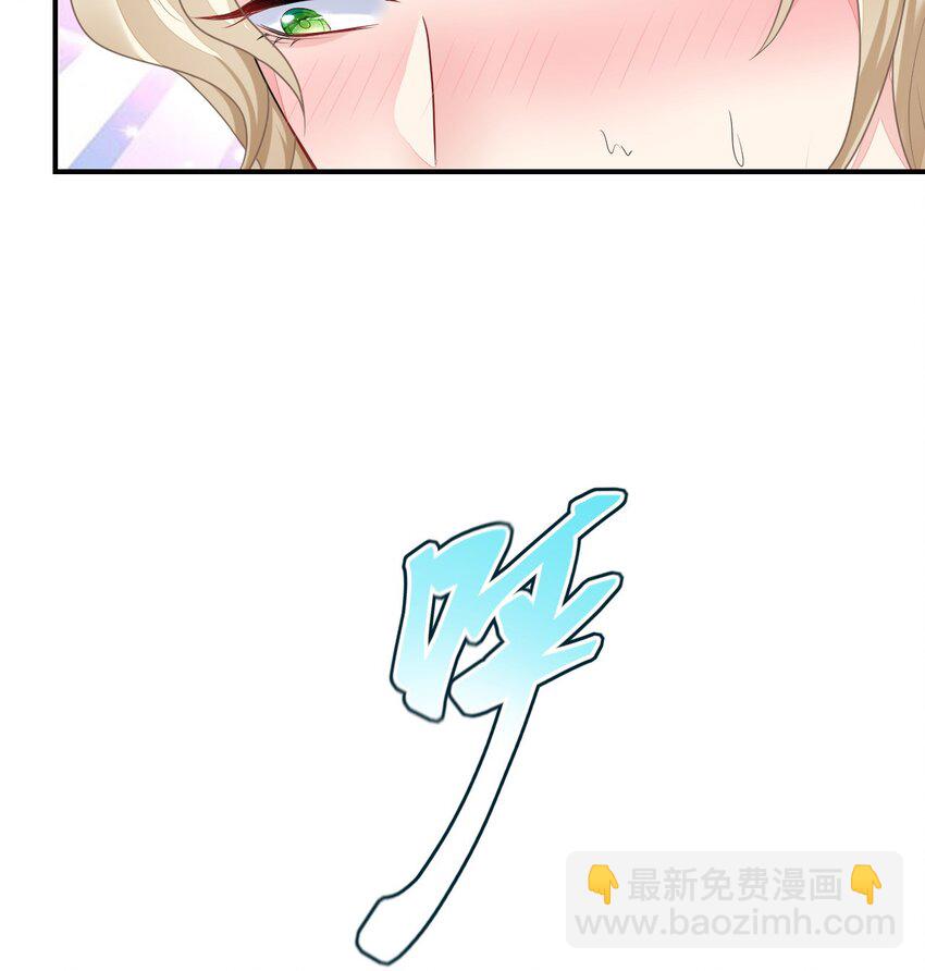 32 都是温泉惹的祸(1/2)-第33话