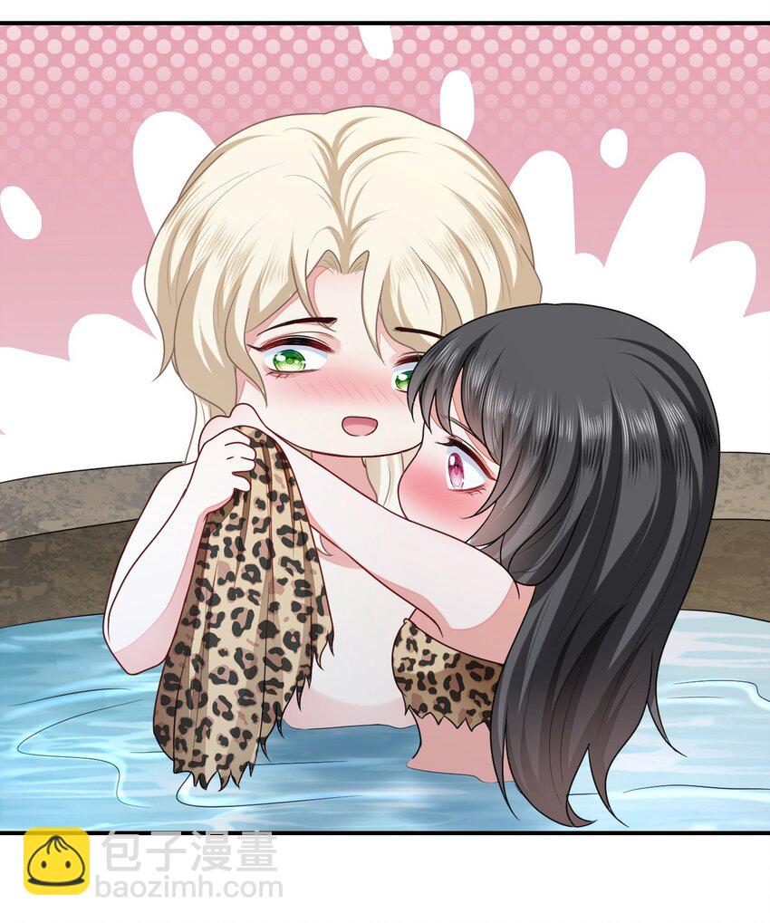 32 都是温泉惹的祸(1/2)-第33话