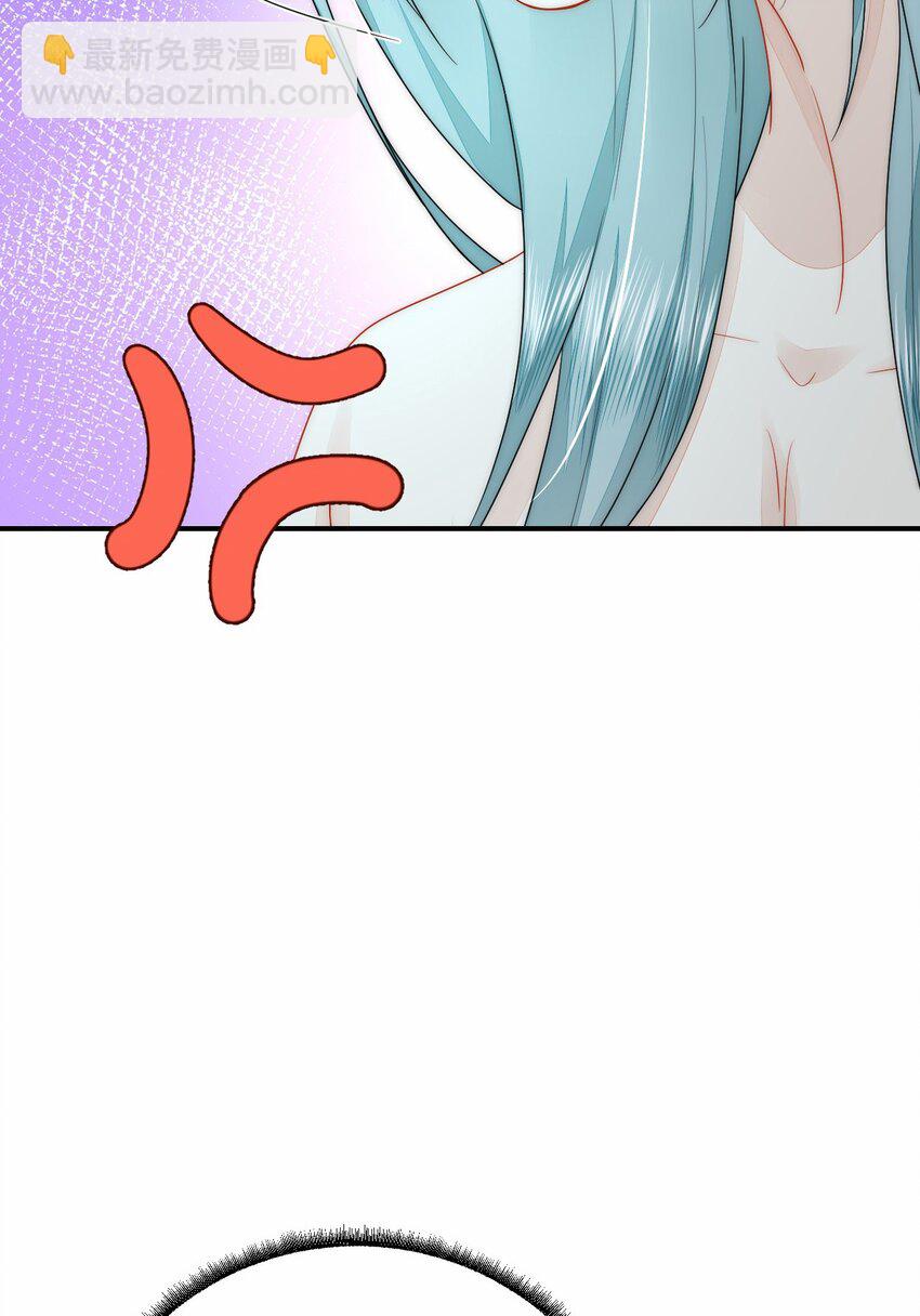 34 对她志在必得(1/2)-第35话