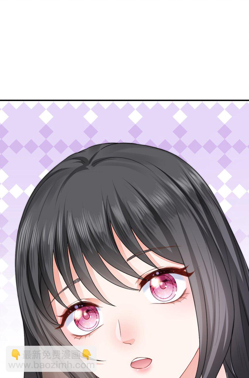 34 对她志在必得(1/2)-第35话