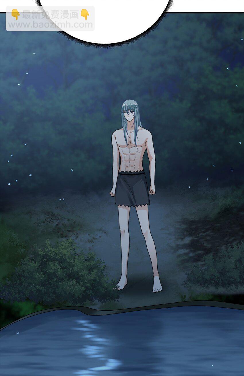 36 被挖墙脚？(1/2)-第37话