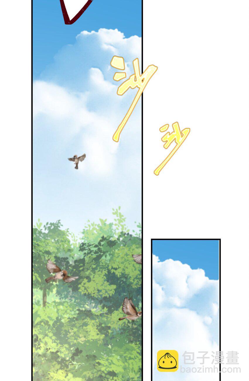 36 被挖墙脚？(1/2)-第37话