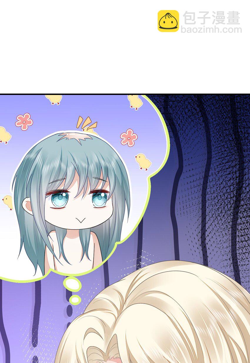 36 被挖墙脚？(1/2)-第37话