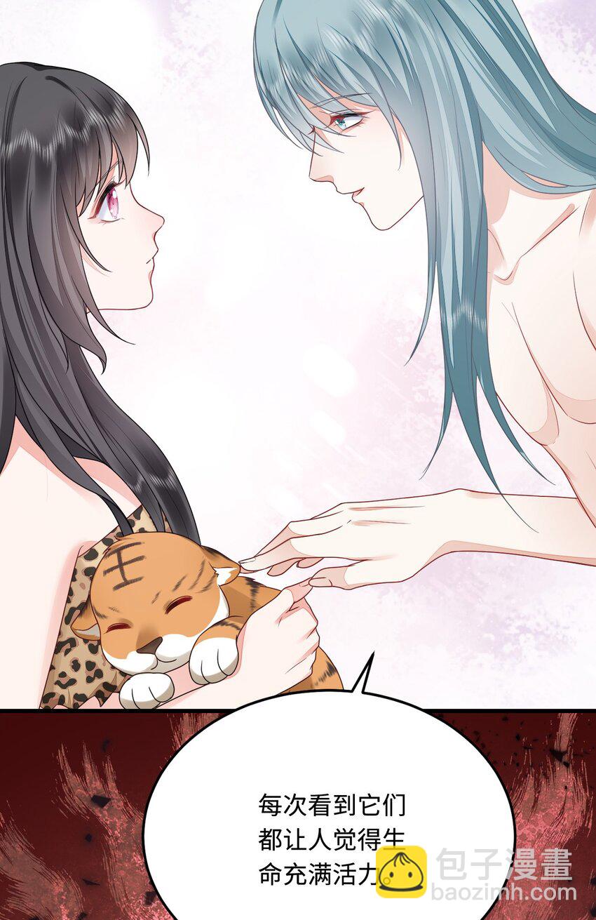 36 被挖墙脚？(1/2)-第37话