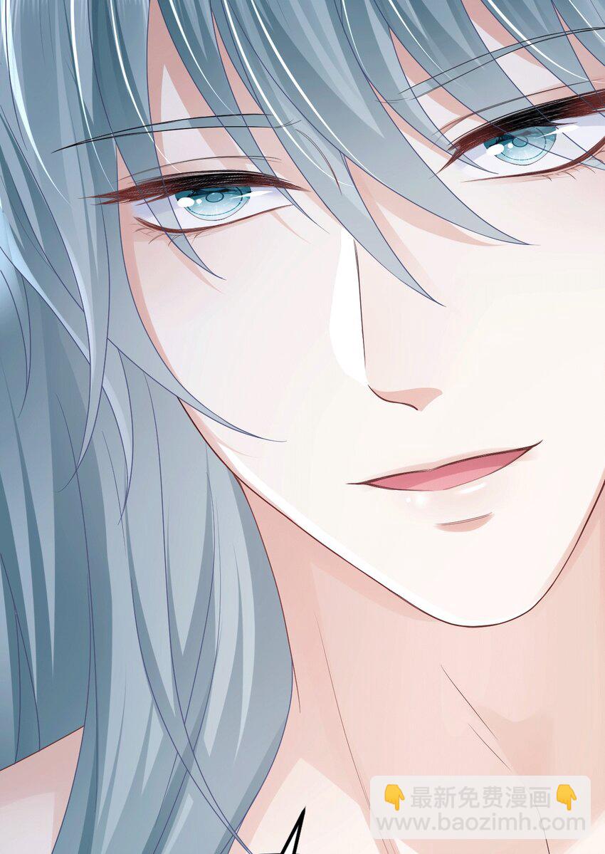 38 信任危机(1/2)-第39话