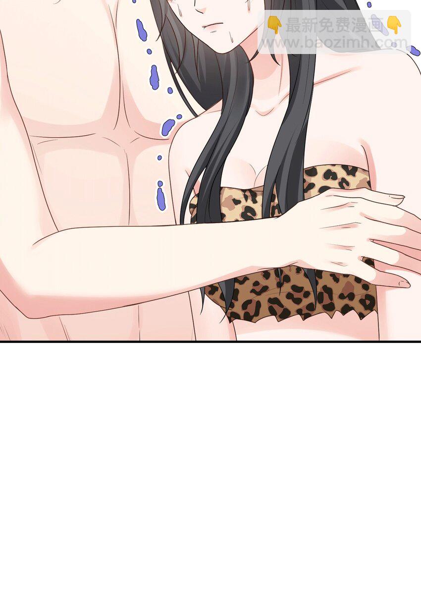 38 信任危机(1/2)-第39话