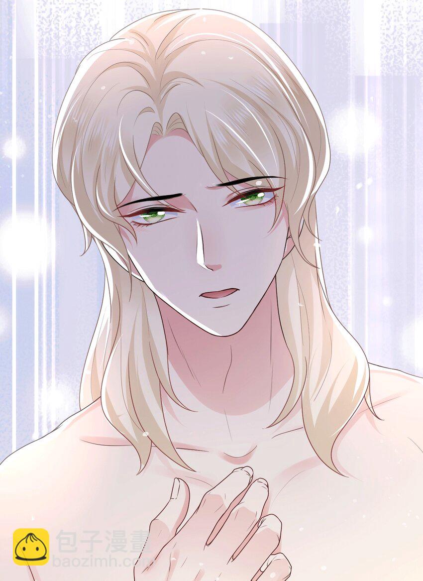 38 信任危机(1/2)-第39话