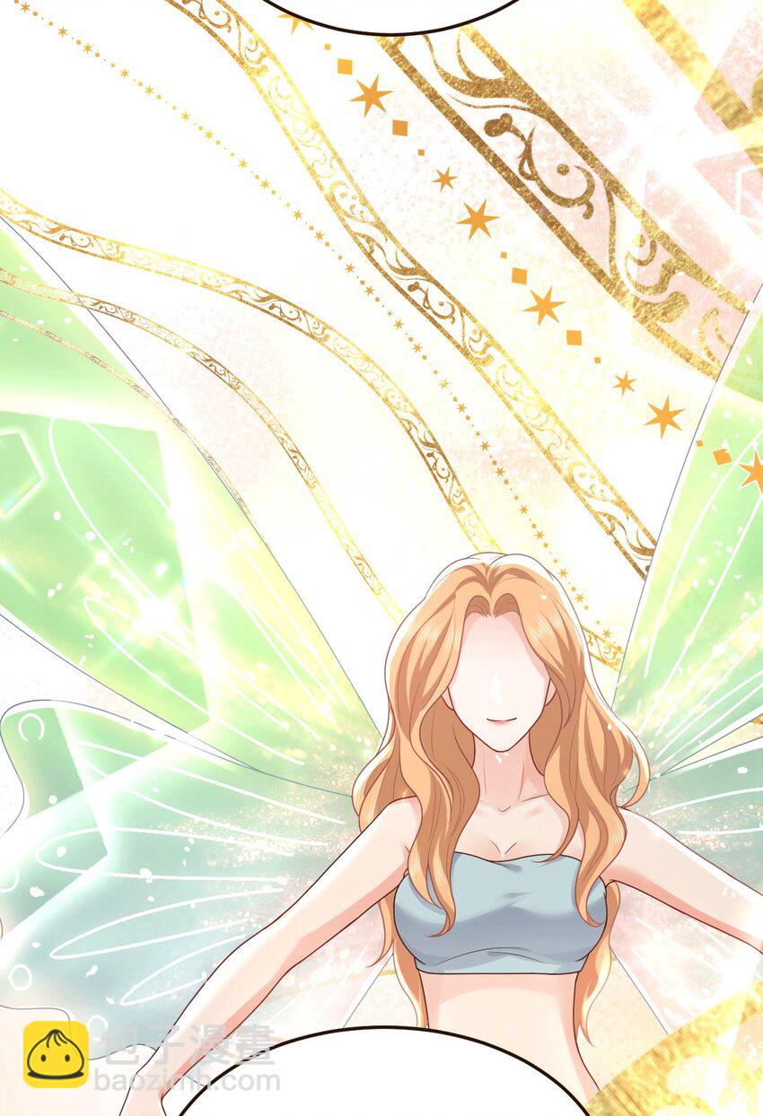 38 信任危机(1/2)-第39话