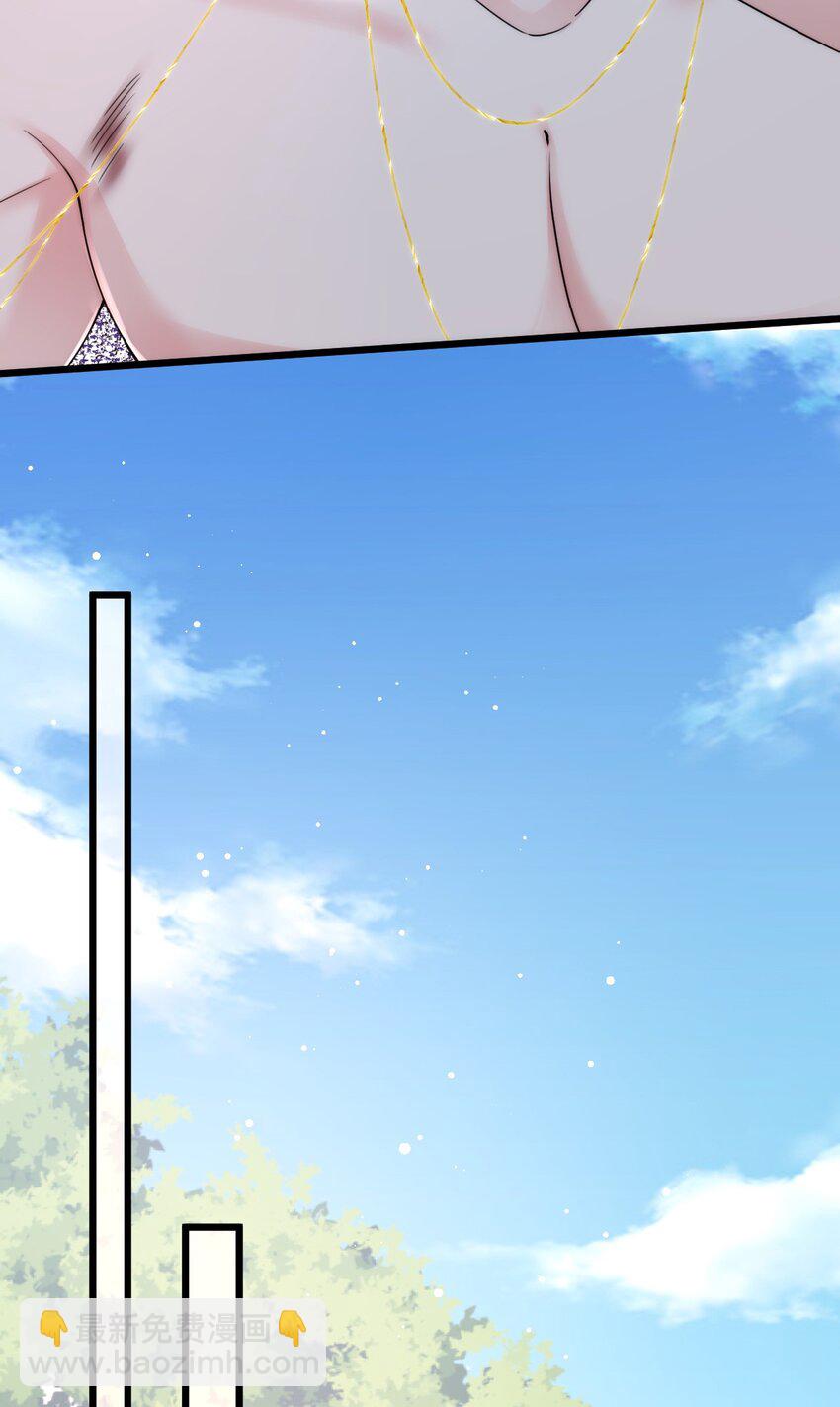 04 雄性的味道(1/2)-第5话