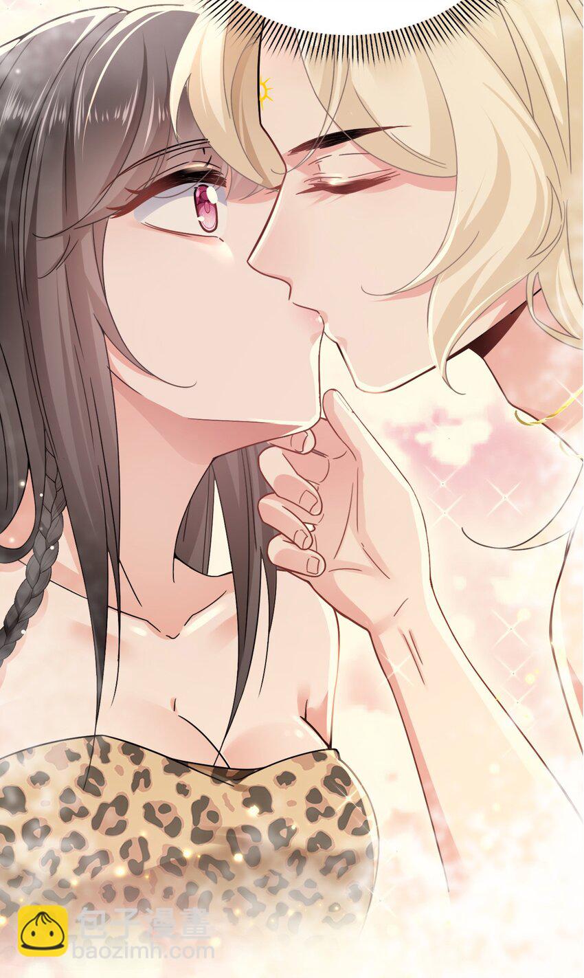 04 雄性的味道(1/2)-第5话