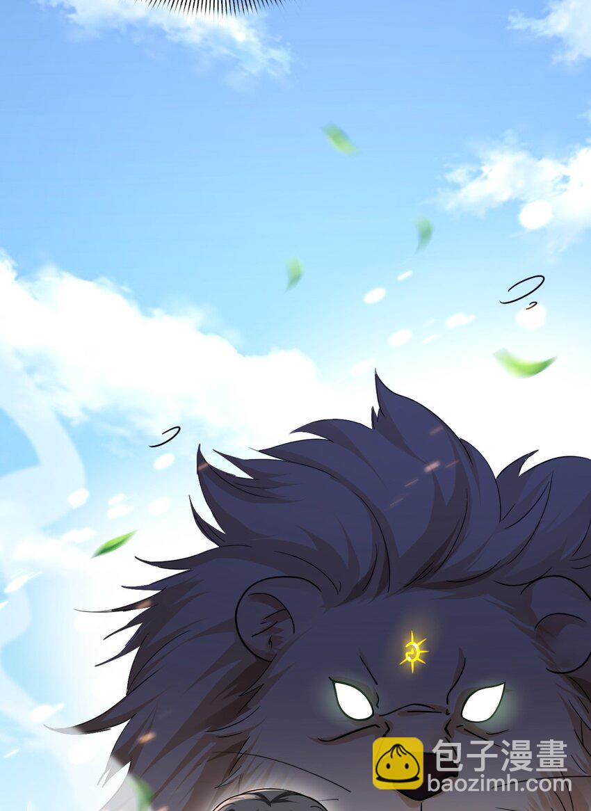 04 雄性的味道(1/2)-第5话