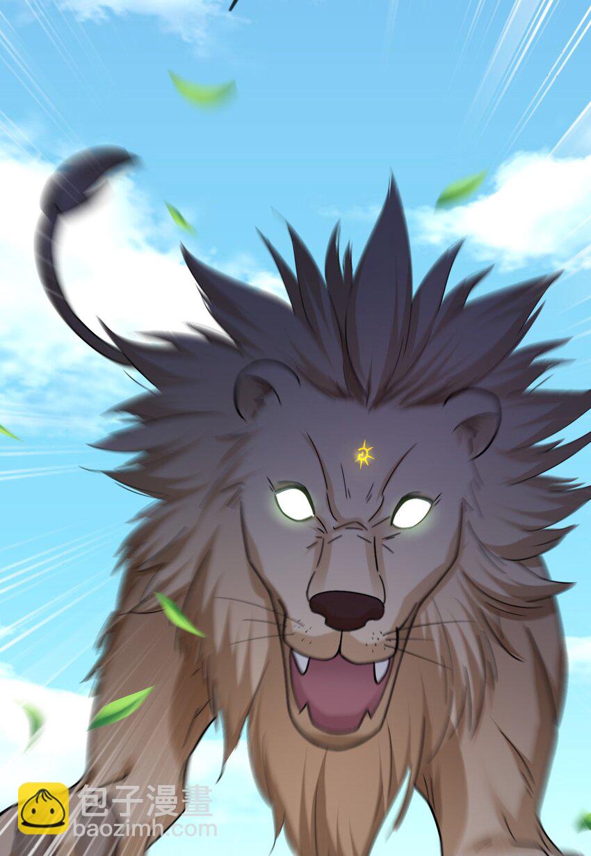 04 雄性的味道(1/2)-第5话