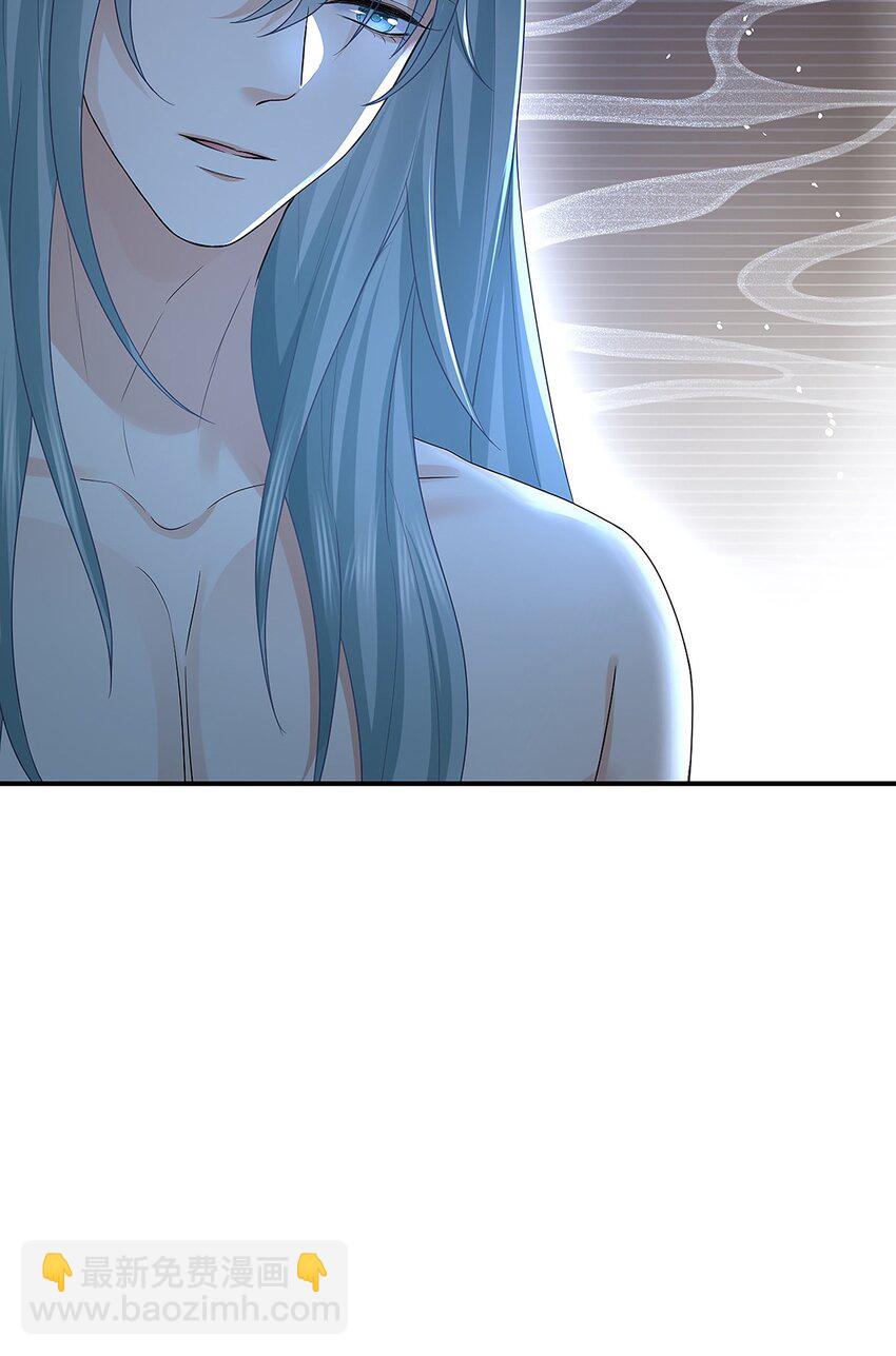 40 混乱梦境(1/2)-第41话