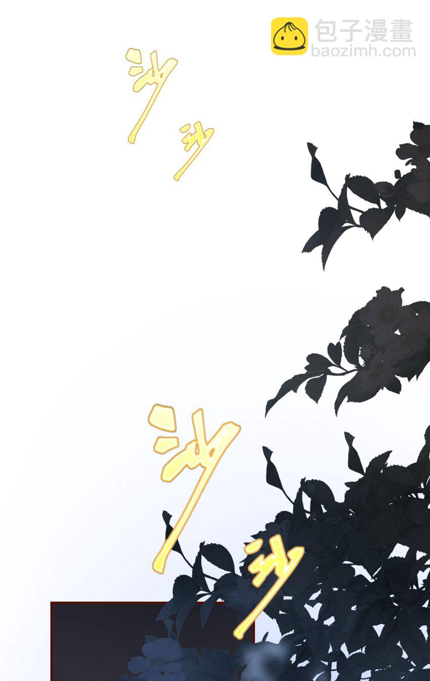 40 混乱梦境(1/2)-第41话