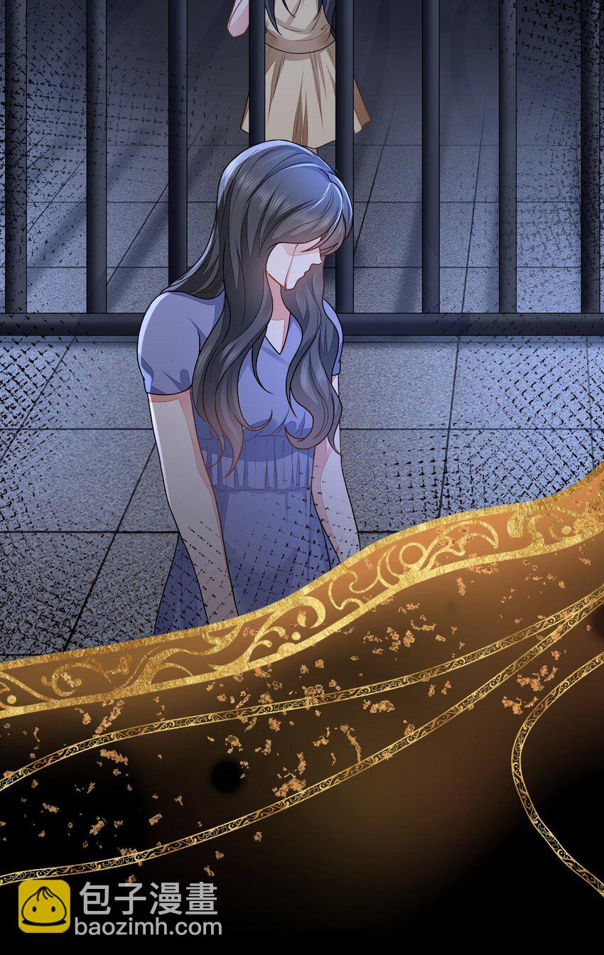 40 混乱梦境(1/2)-第41话