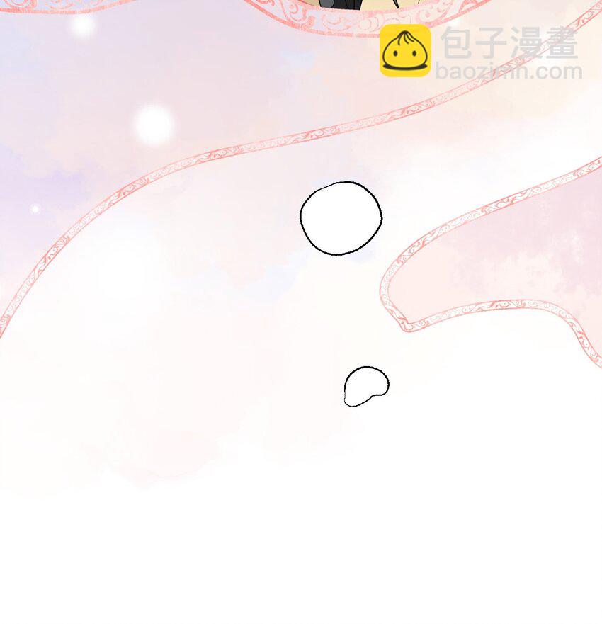 40 混乱梦境(1/2)-第41话