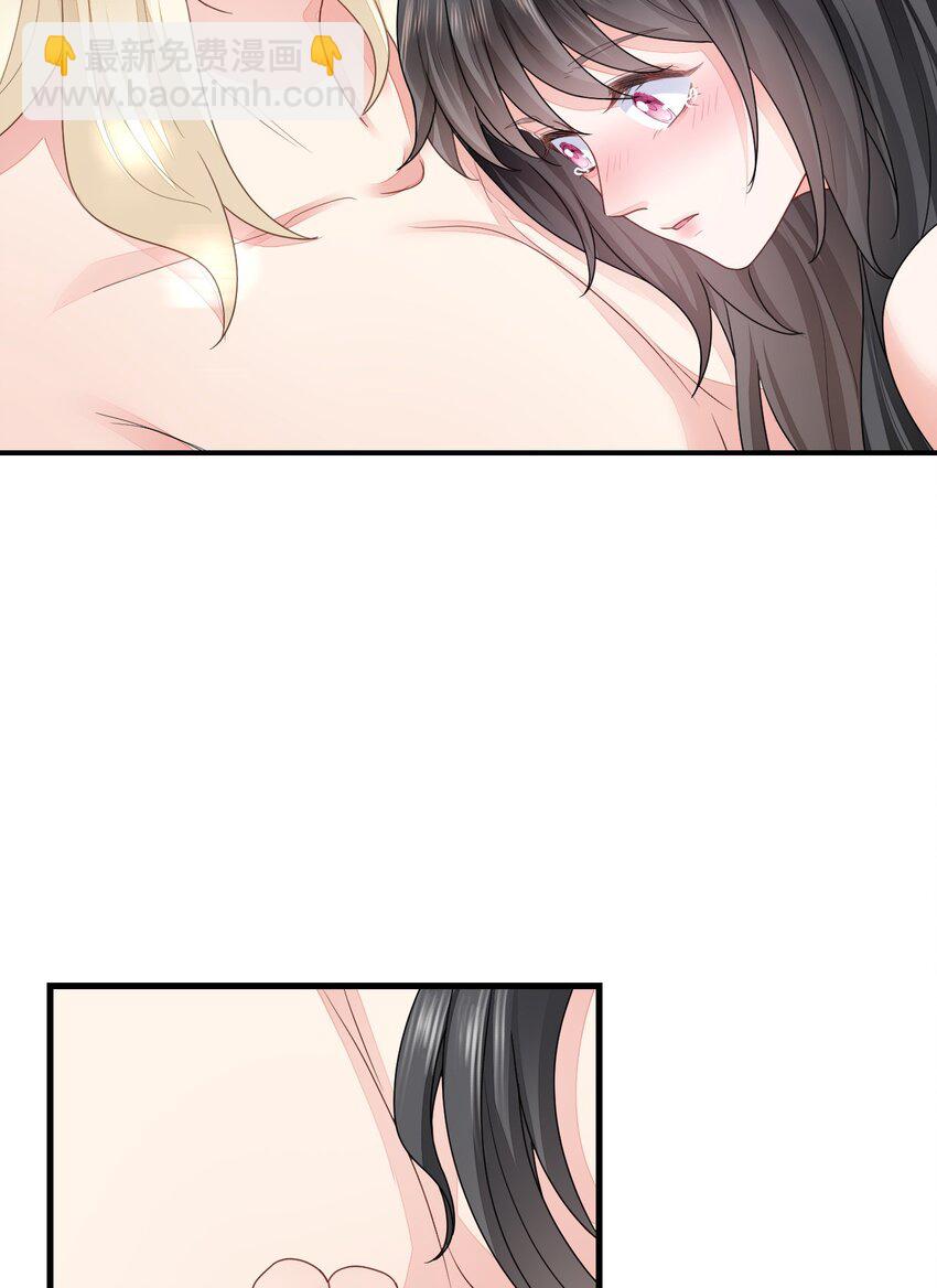 40 混乱梦境(1/2)-第41话