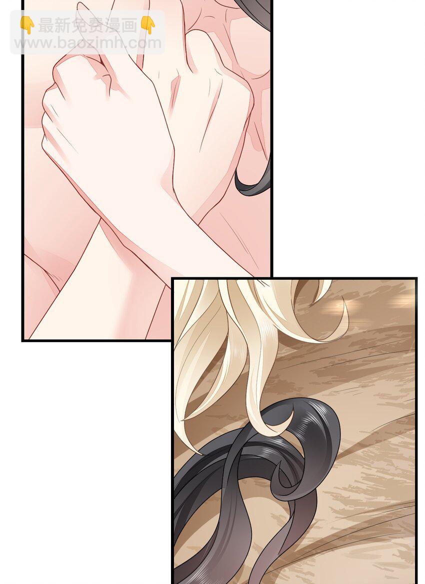 40 混乱梦境(1/2)-第41话