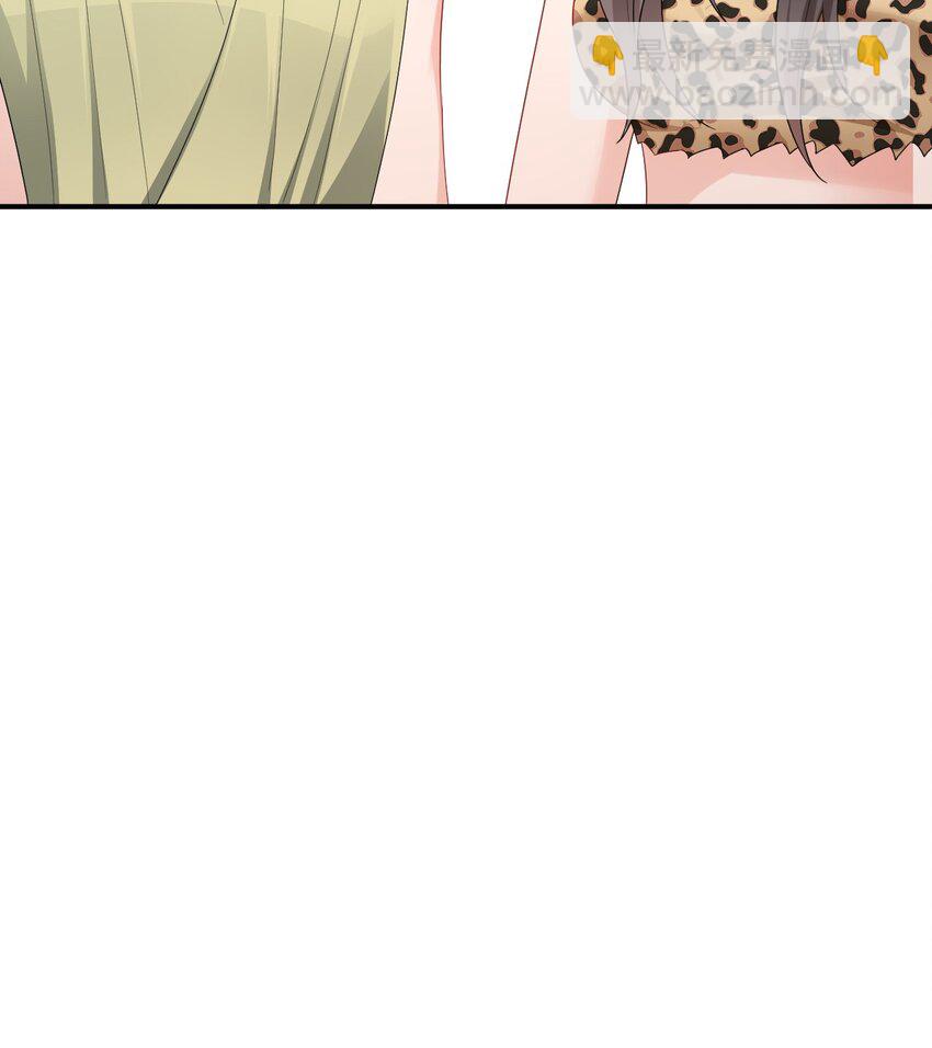 42 阻止救人？(1/2)-第43话