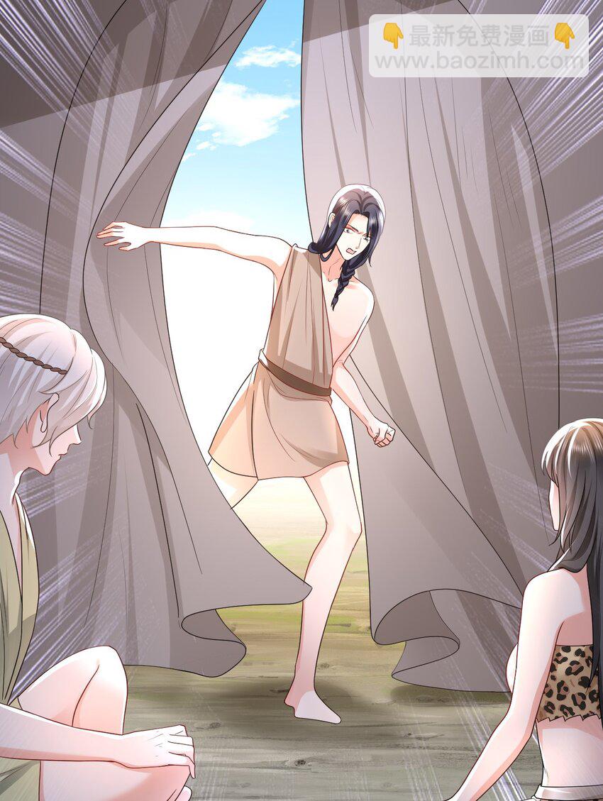 42 阻止救人？(1/2)-第43话