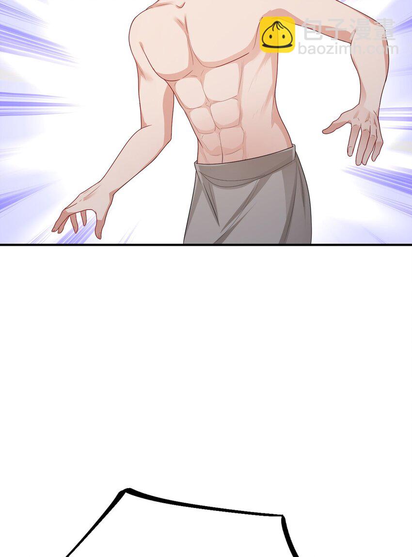 42 阻止救人？(1/2)-第43话