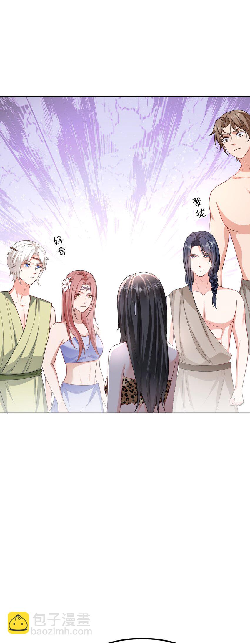 42 阻止救人？(1/2)-第43话