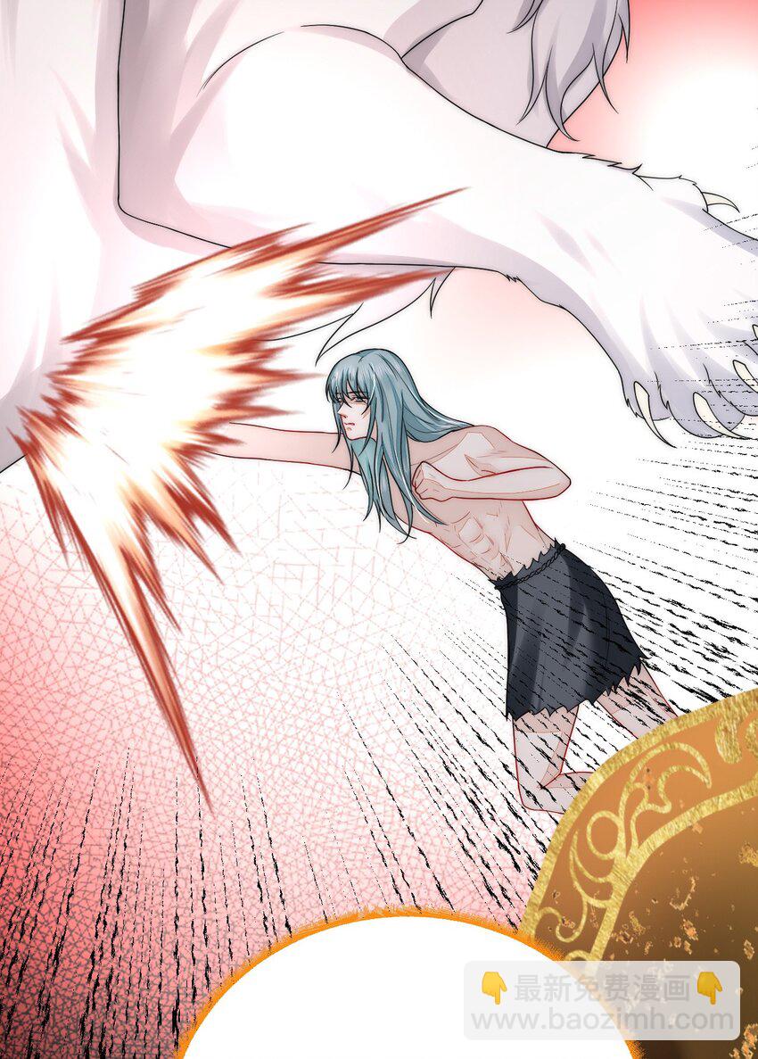 44 梦中的他(1/2)-第45话