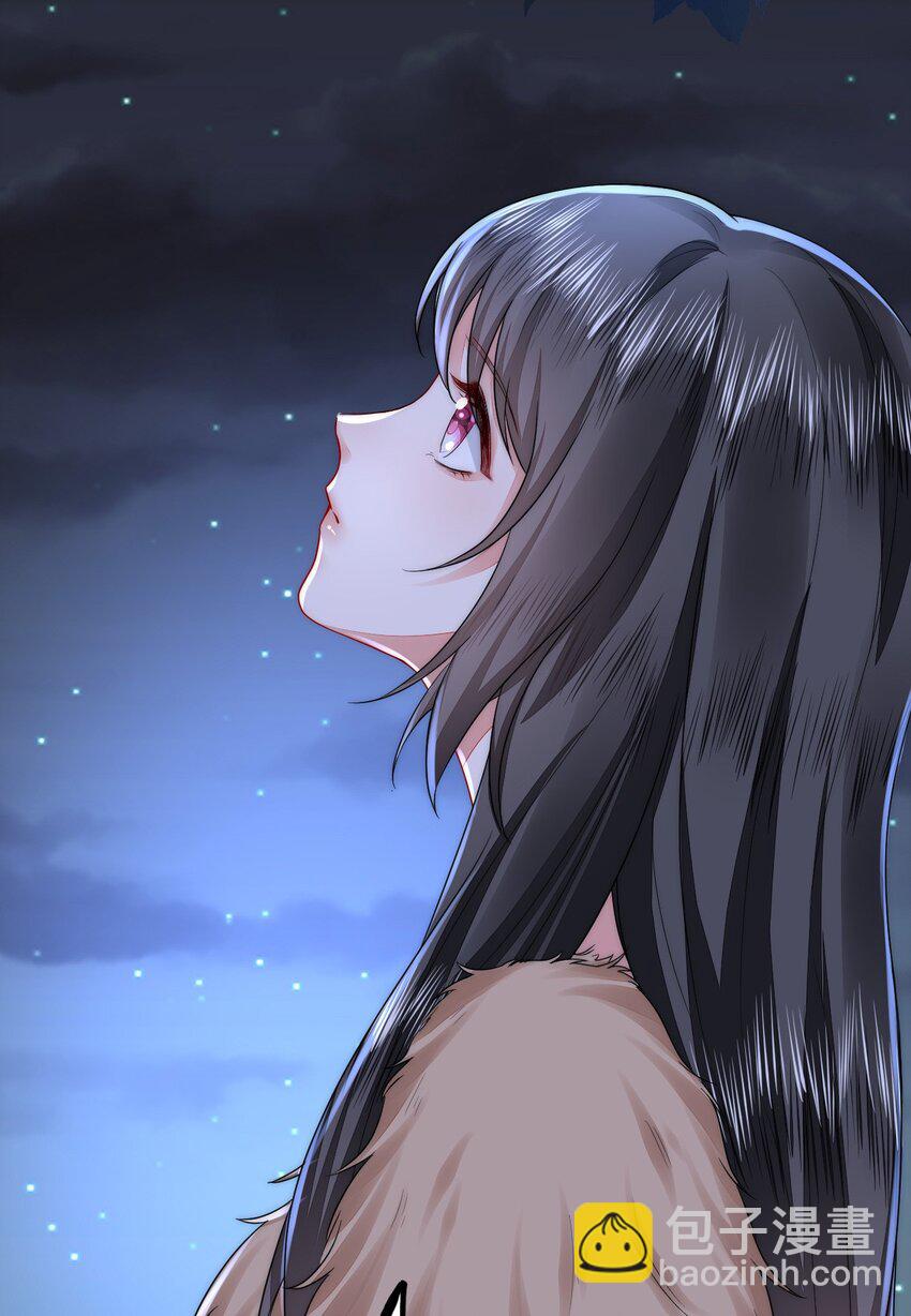 44 梦中的他(1/2)-第45话