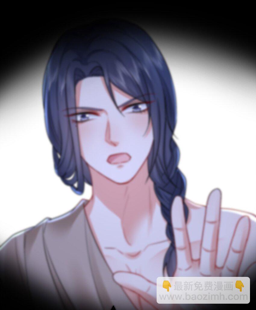 44 梦中的他(1/2)-第45话