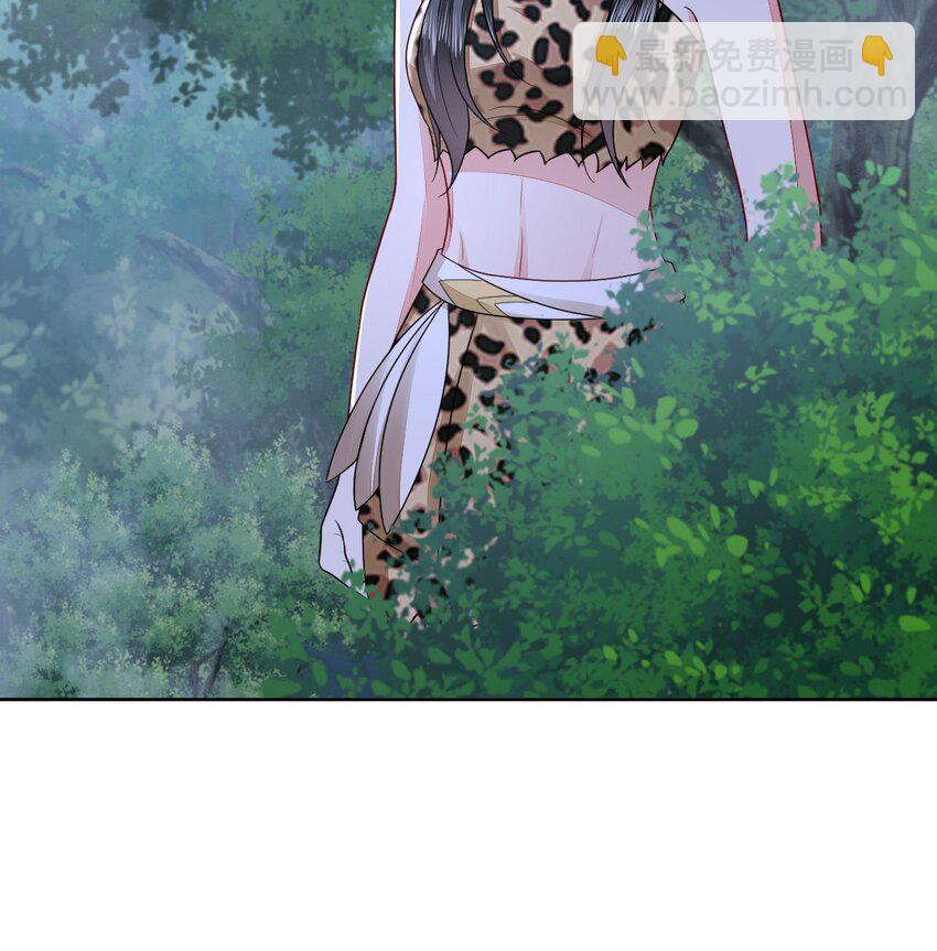 46 芒迹的过往(1/2)-第47话