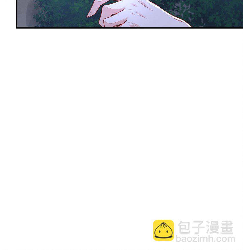 46 芒迹的过往(1/2)-第47话