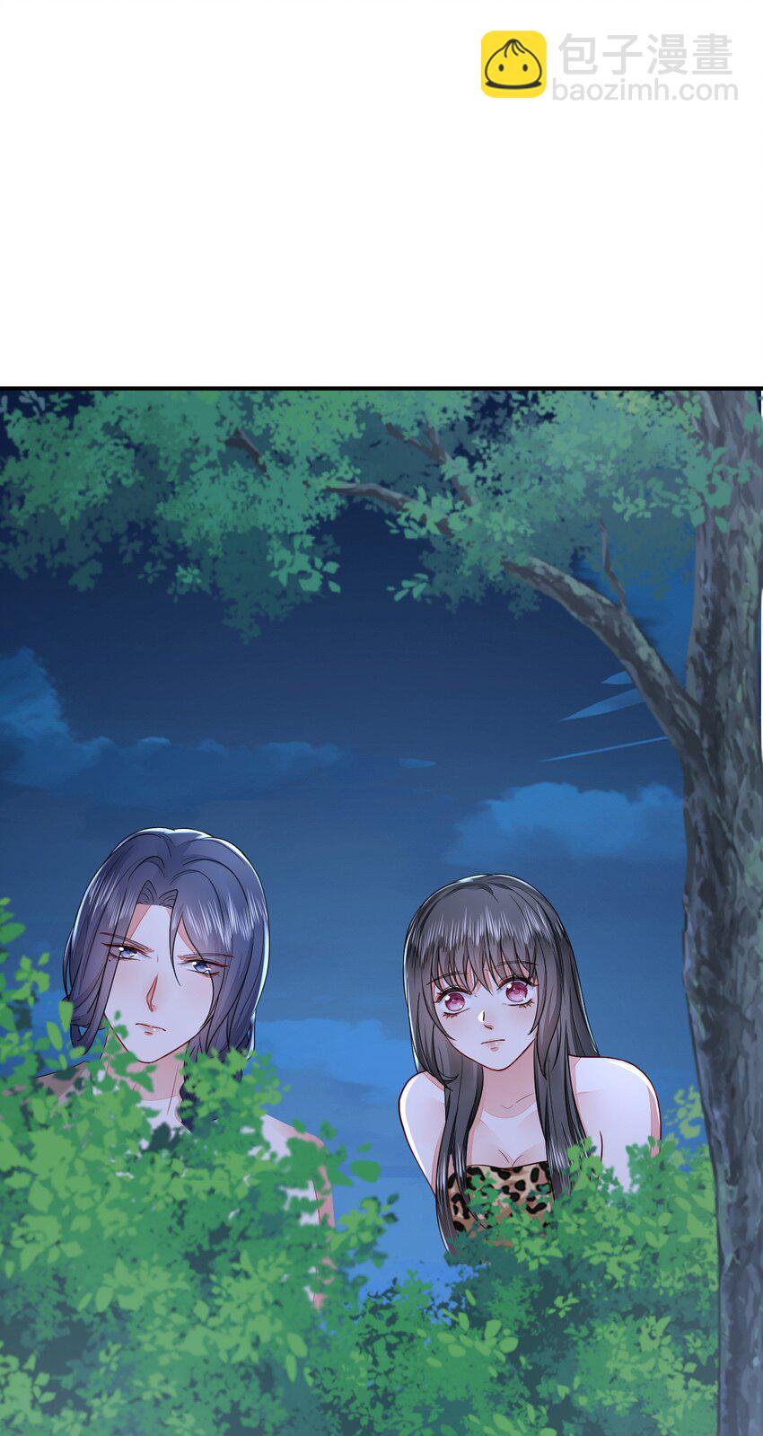 46 芒迹的过往(1/2)-第47话