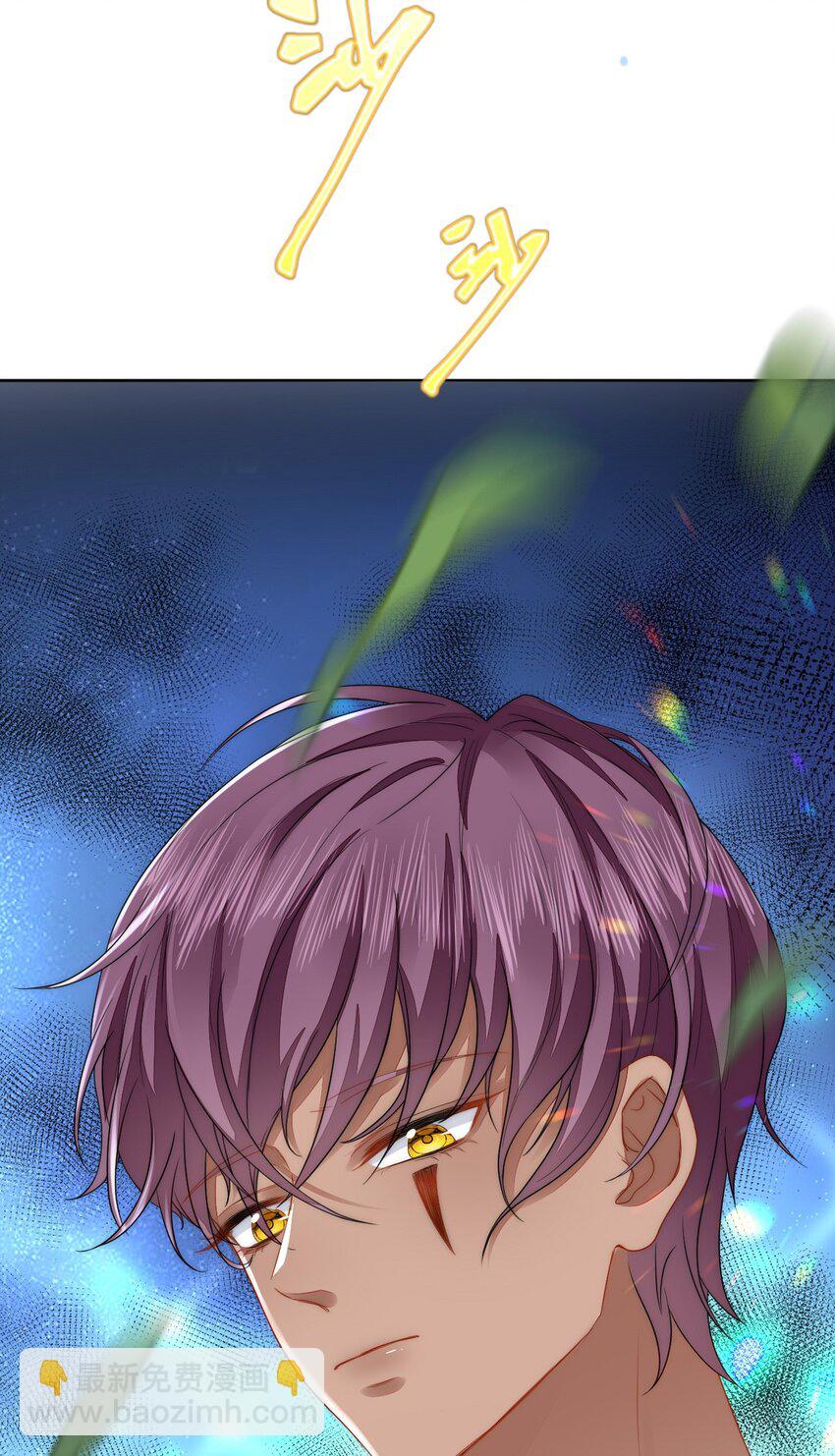 48 操控天兽的男人(1/2)-第49话