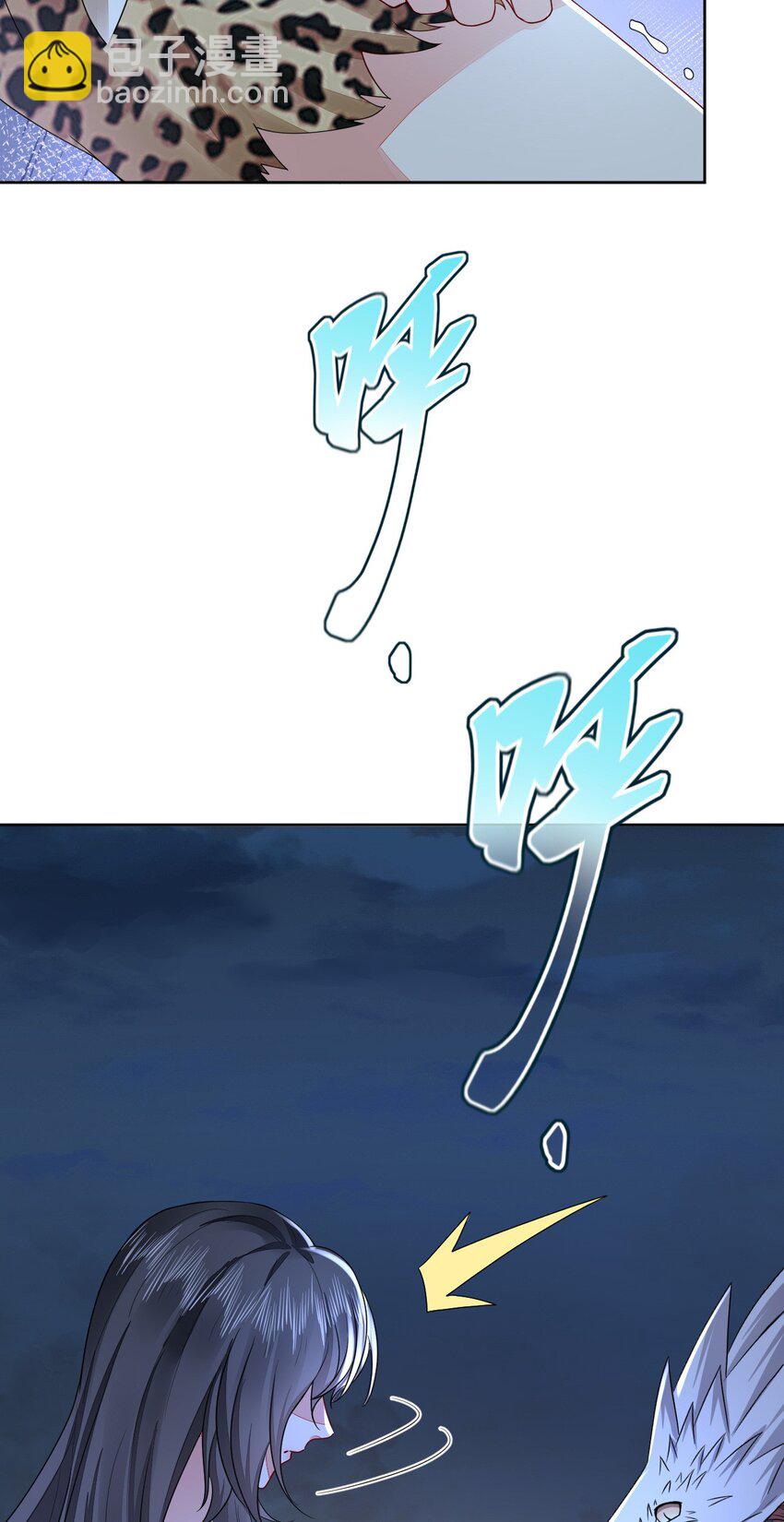 48 操控天兽的男人(1/2)-第49话