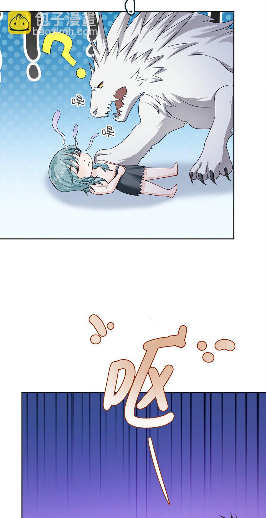 48 操控天兽的男人(1/2)-第49话