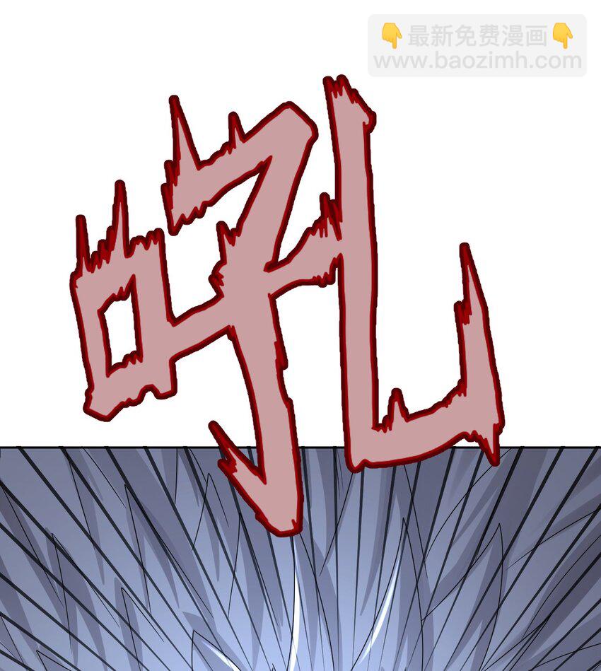 48 操控天兽的男人(1/2)-第49话