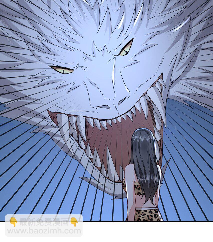 48 操控天兽的男人(1/2)-第49话