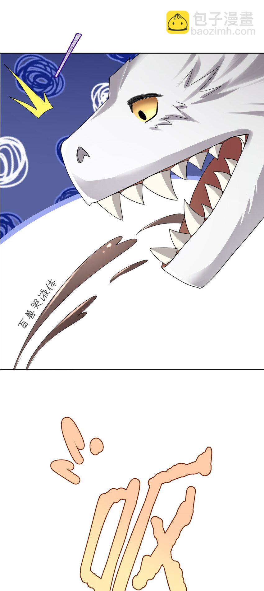 48 操控天兽的男人(1/2)-第49话