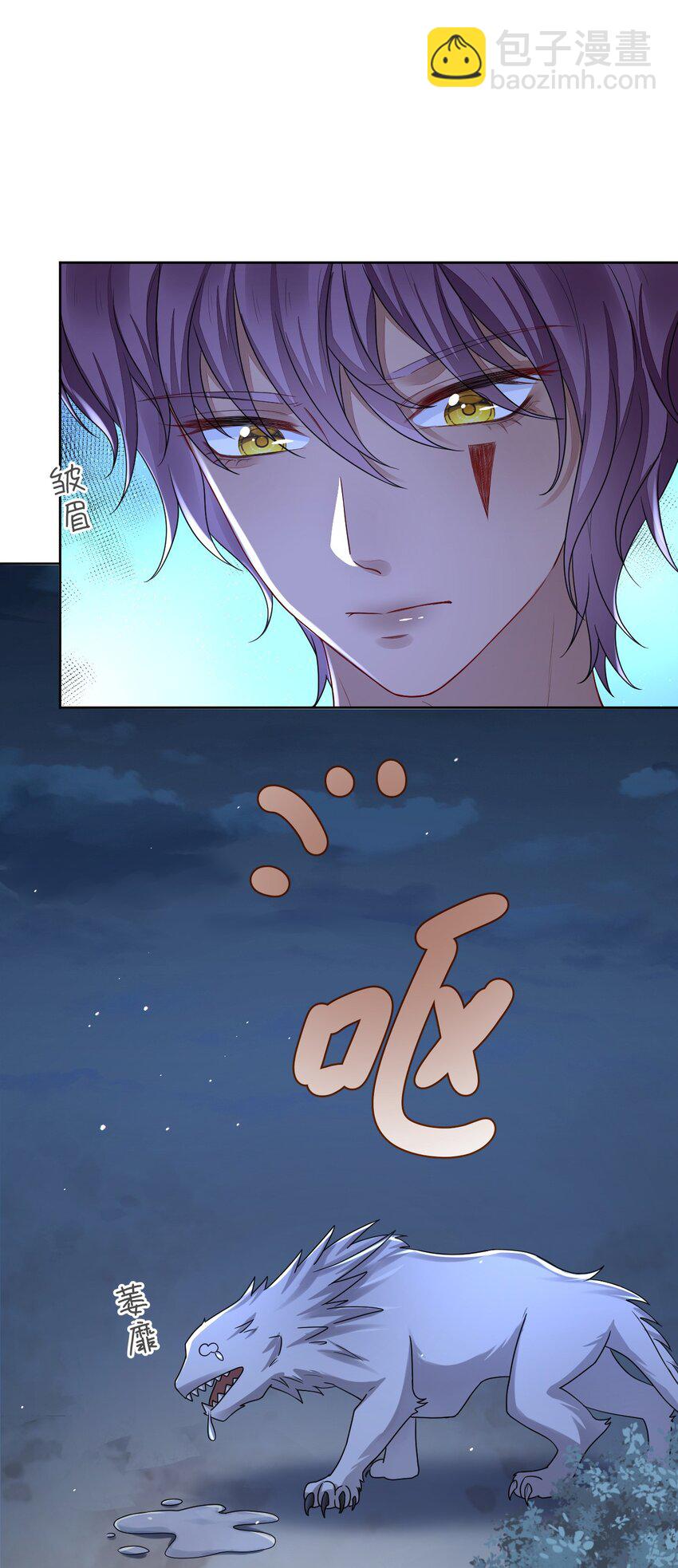 48 操控天兽的男人(1/2)-第49话