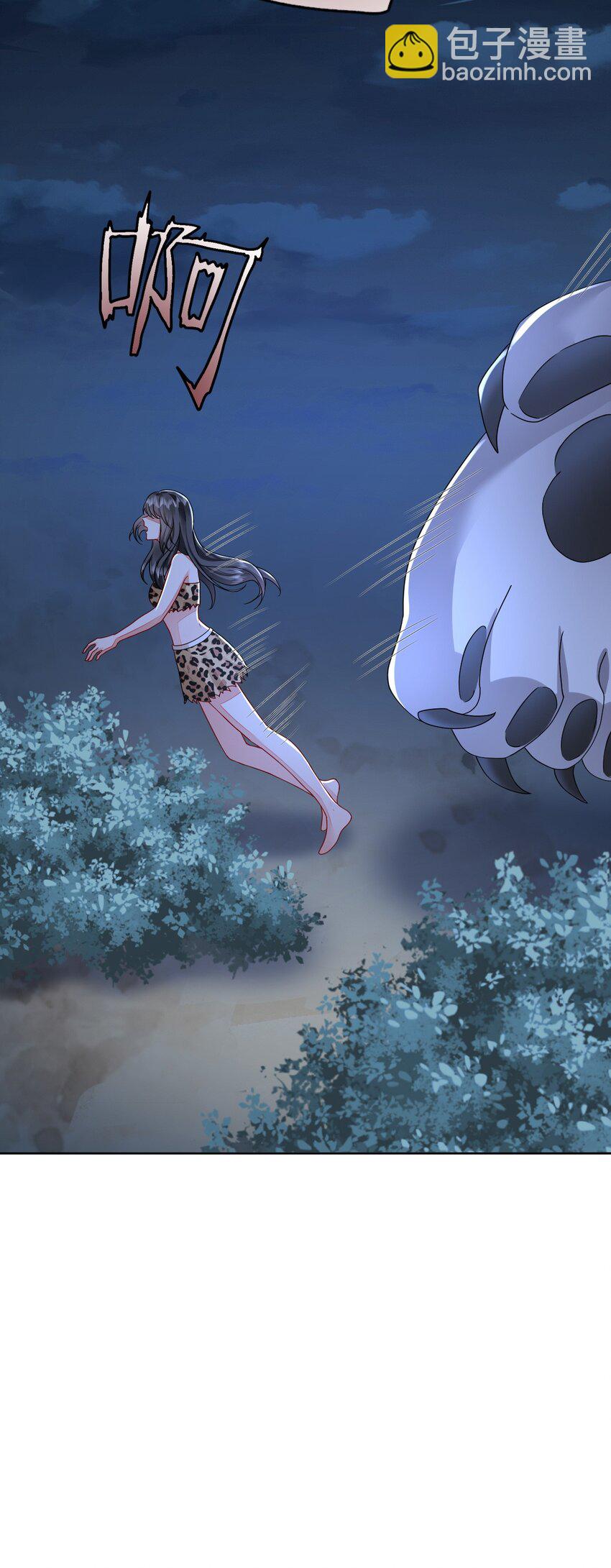 48 操控天兽的男人(1/2)-第49话