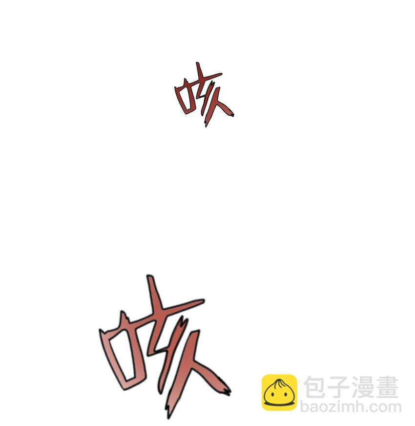 48 操控天兽的男人(1/2)-第49话