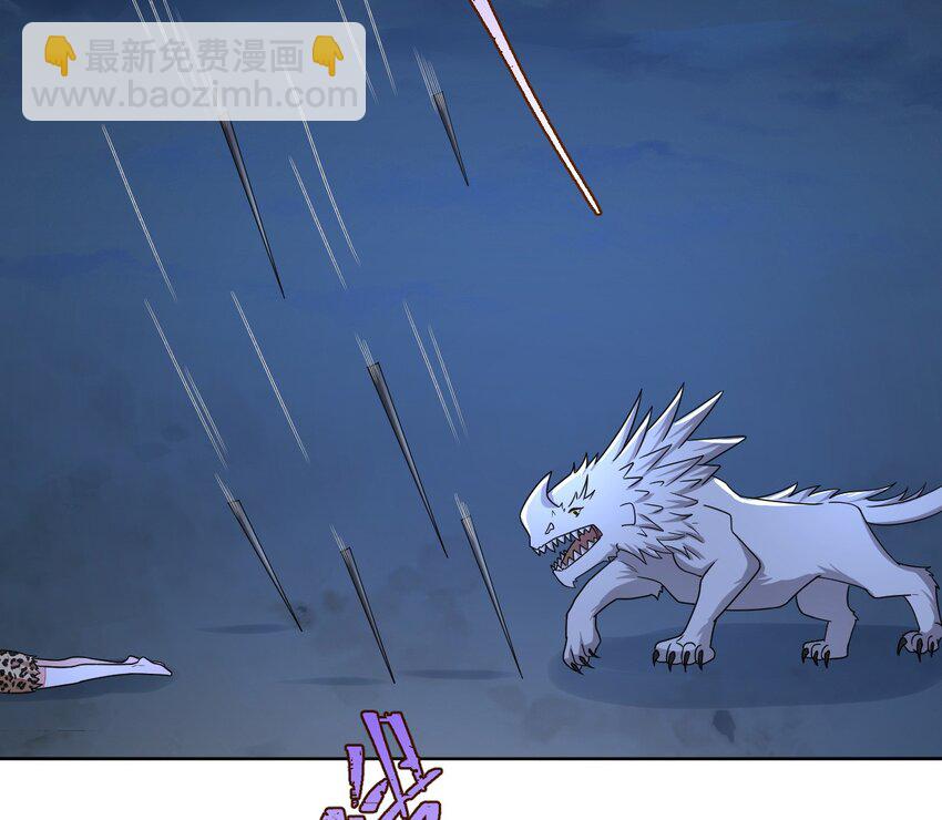 48 操控天兽的男人(1/2)-第49话