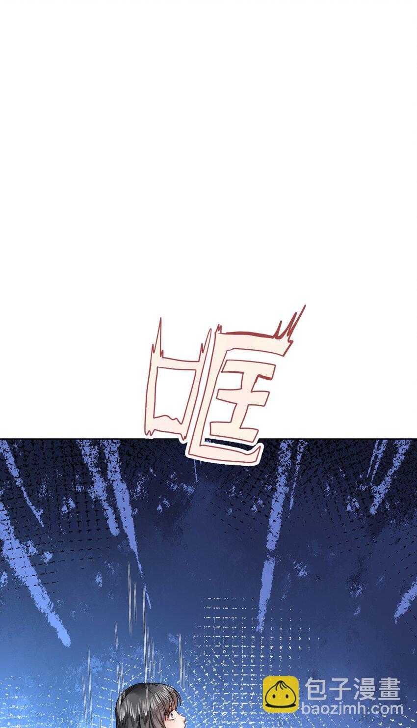 48 操控天兽的男人(1/2)-第49话