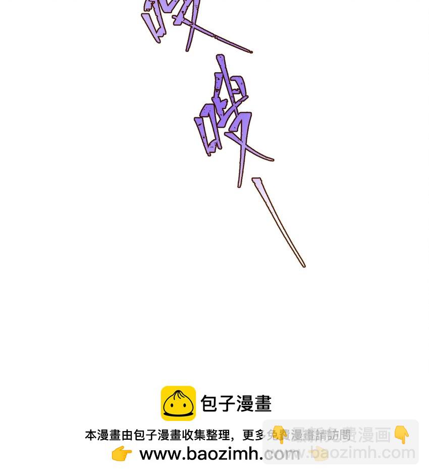 48 操控天兽的男人(1/2)-第49话