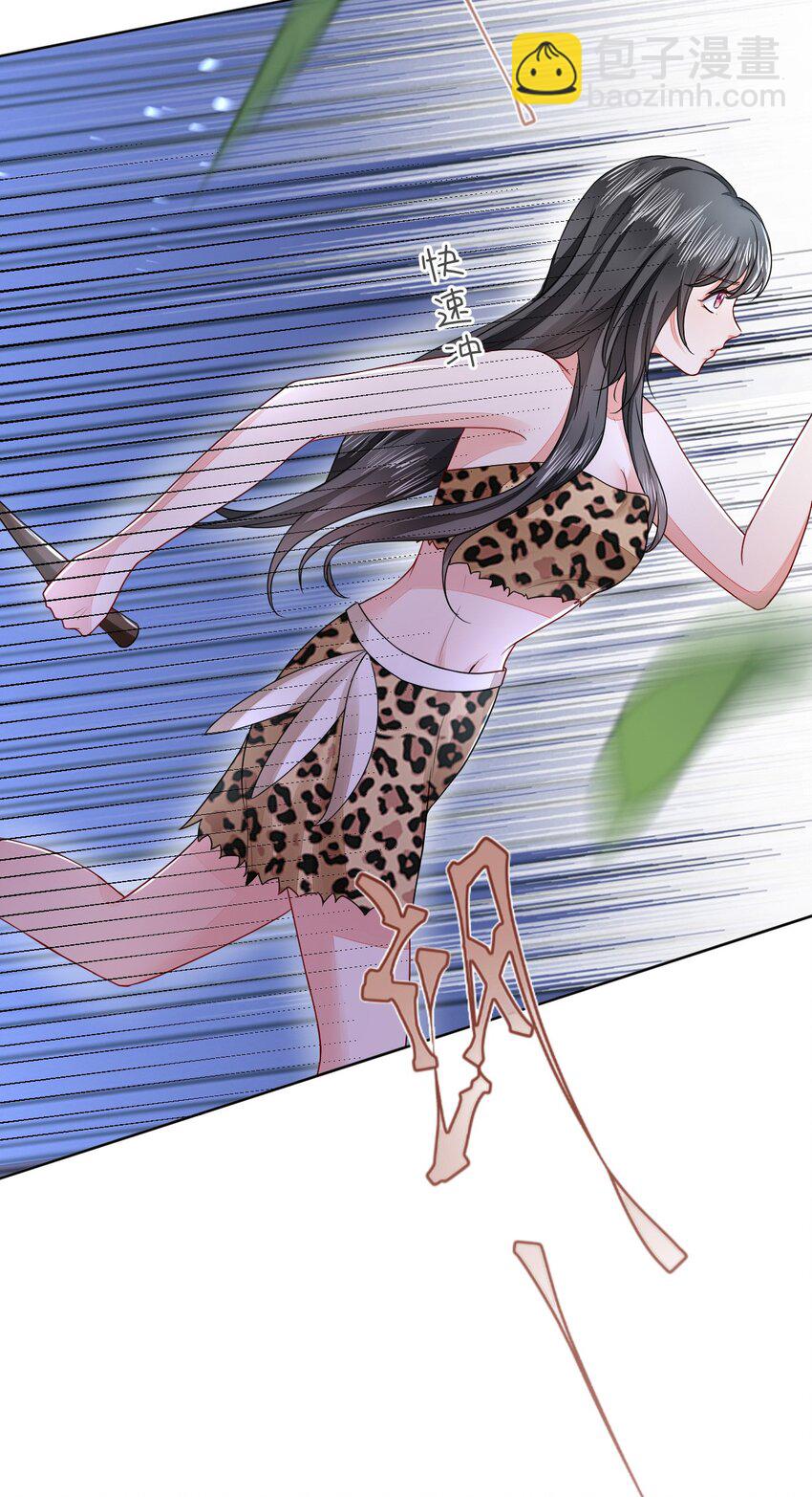 50 芭比比布？(1/2)-第51话