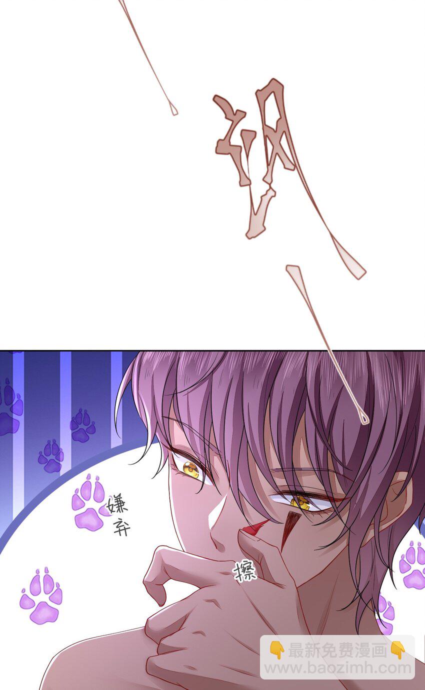 50 芭比比布？(1/2)-第51话