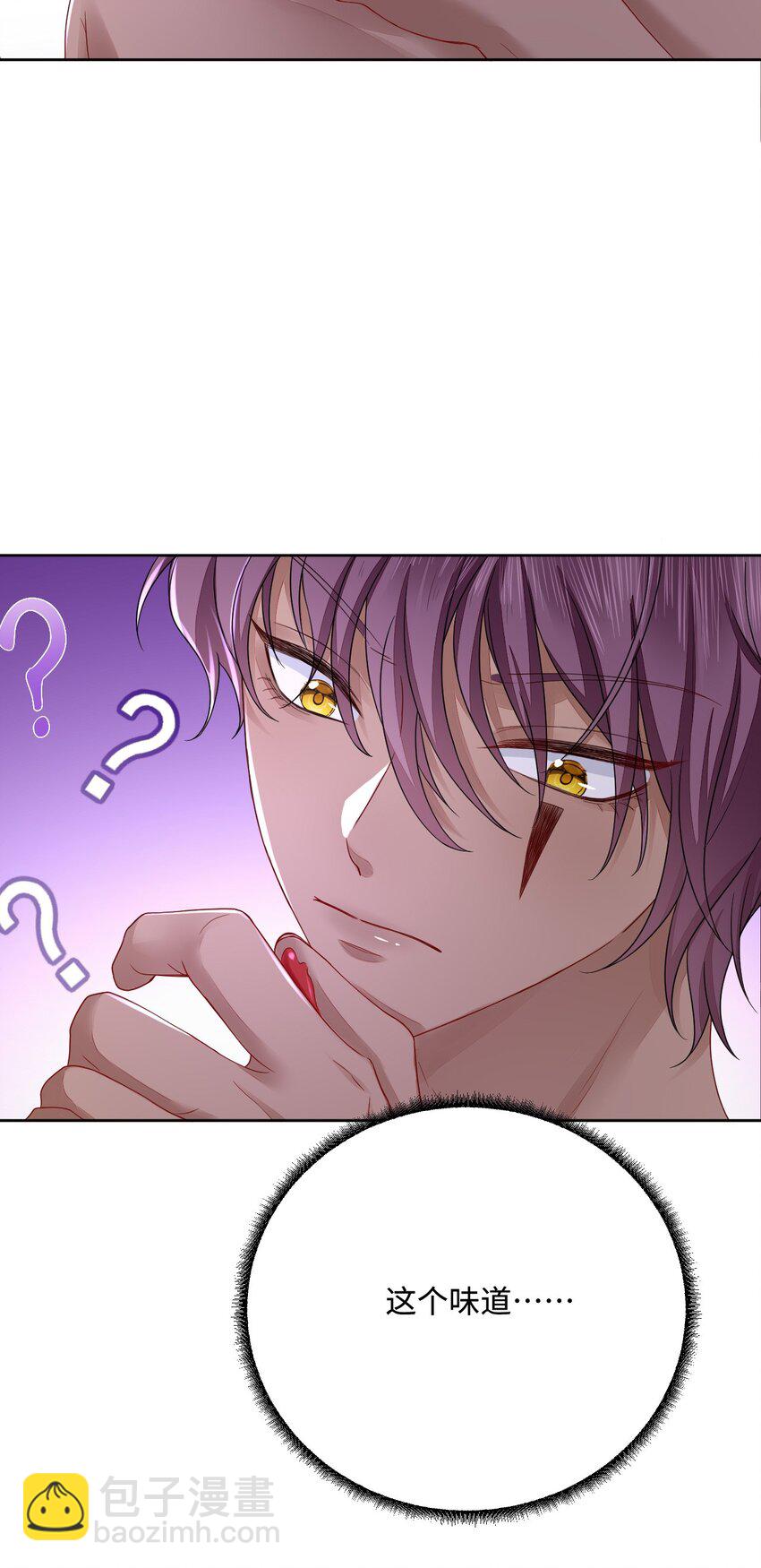 50 芭比比布？(1/2)-第51话