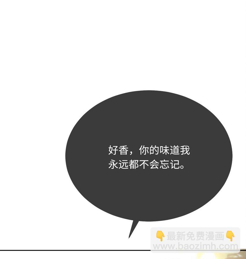 50 芭比比布？(1/2)-第51话