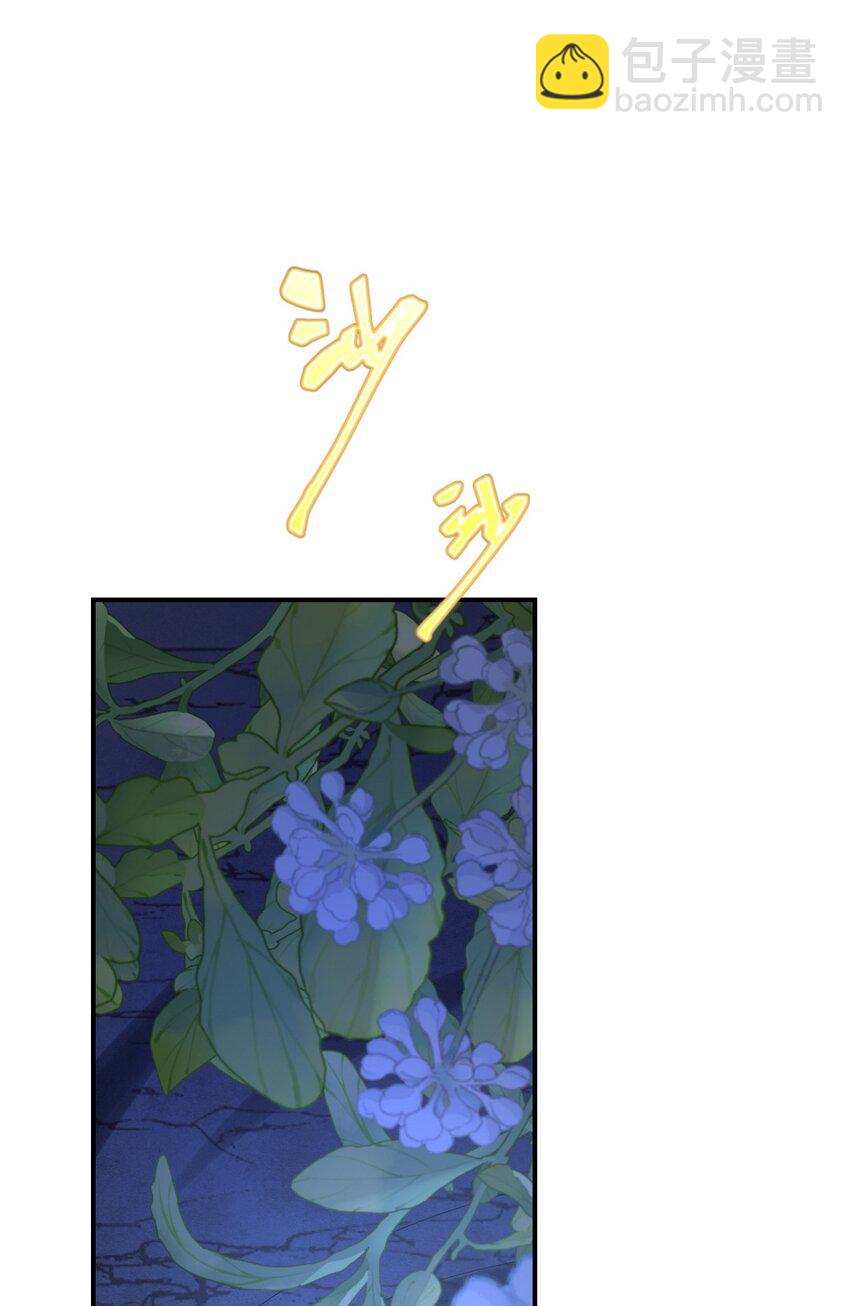 50 芭比比布？(1/2)-第51话