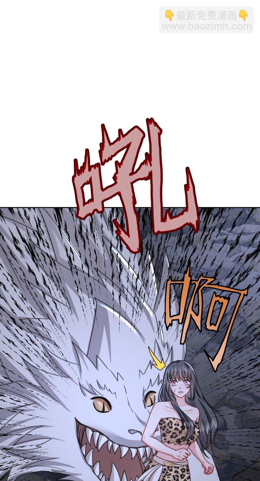 50 芭比比布？(1/2)-第51话